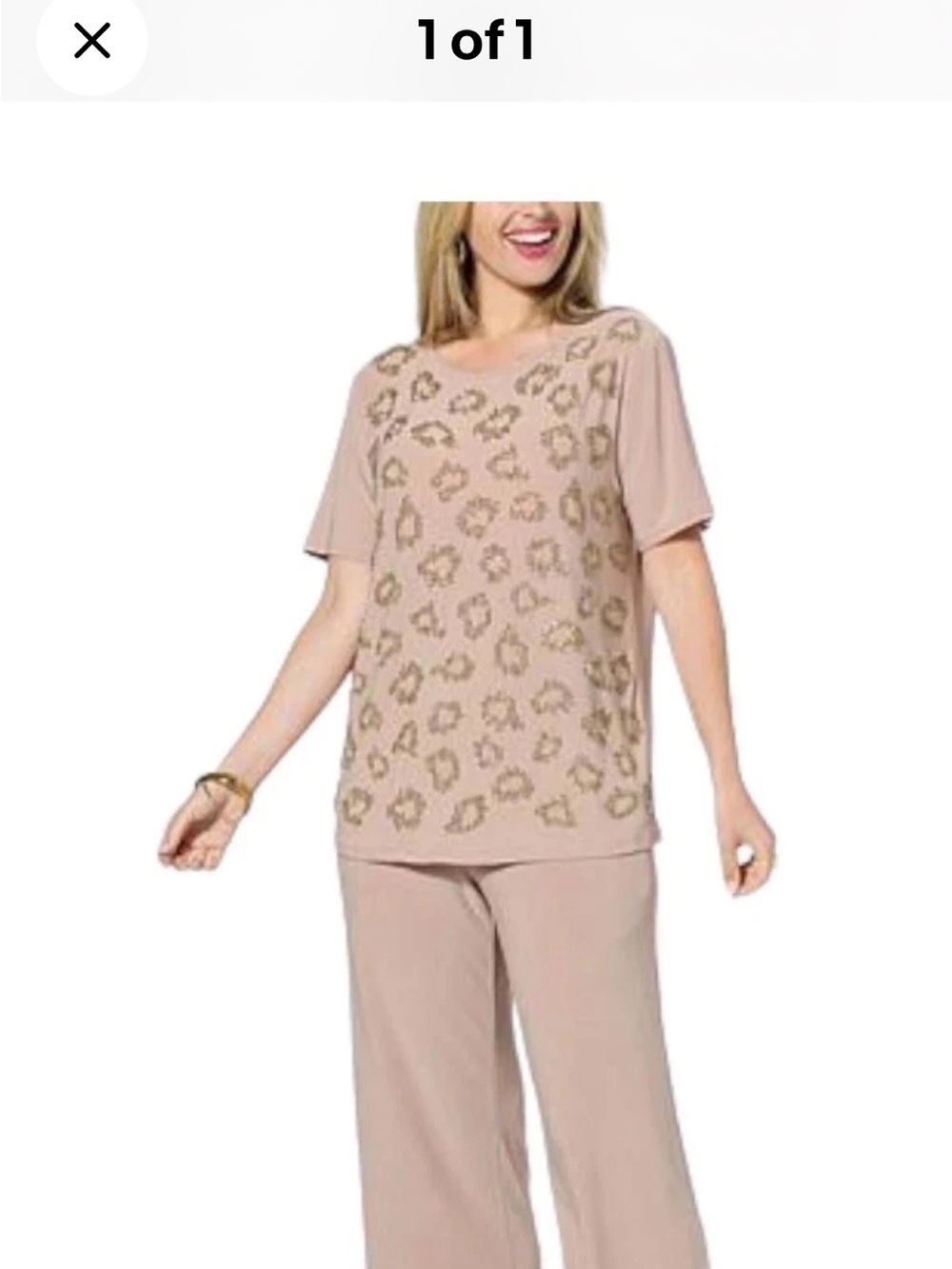 Women's Taupe Leopard-Print Short Sleeve Top & Ankle Pants Set